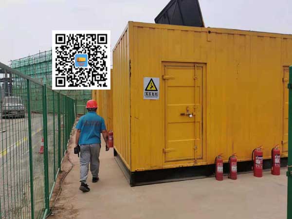 鄂温克出租发电机常规保养内容