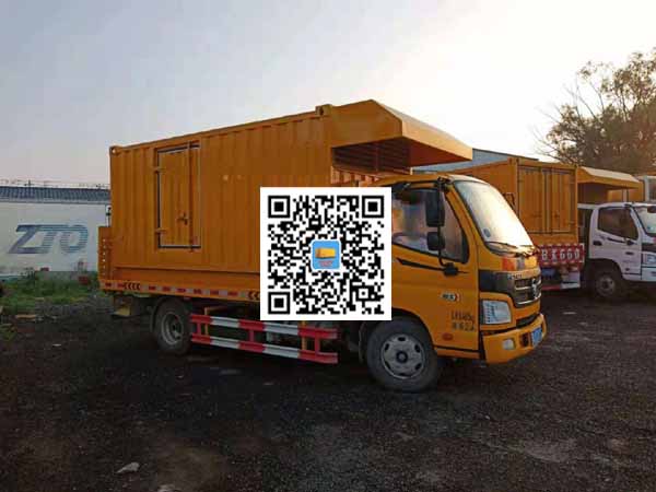 鄂温克租赁发电车