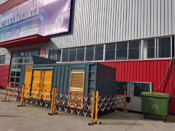 鄂温克一起发电机滑环环火停机事件分析报告