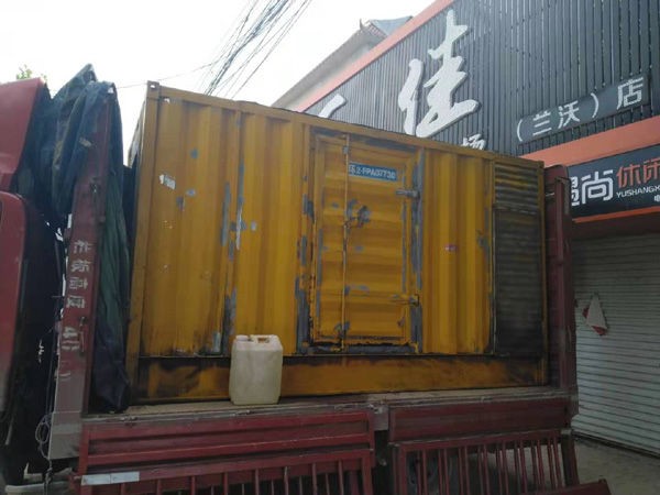 鄂温克发电机组的结构分析及功能原理