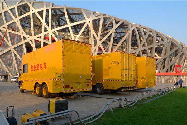 鄂温克发电车出租-同步发电机的工作原理调控及维护