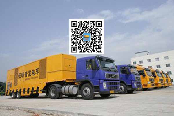 鄂温克发电车出租-发电机要注意做好保养工作