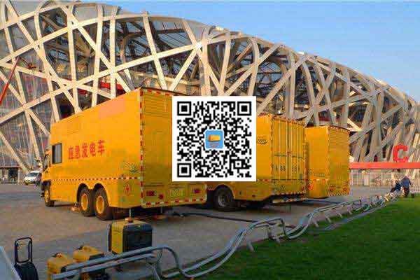 鄂温克发电车出租-柴油发电机组并机控制问题