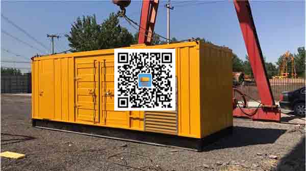 鄂温克发电车出租-关于柴油发电机组水箱污垢的产生与清理