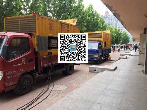 鄂温克租赁发电机-柴油发电机优点以及常见故障分析
