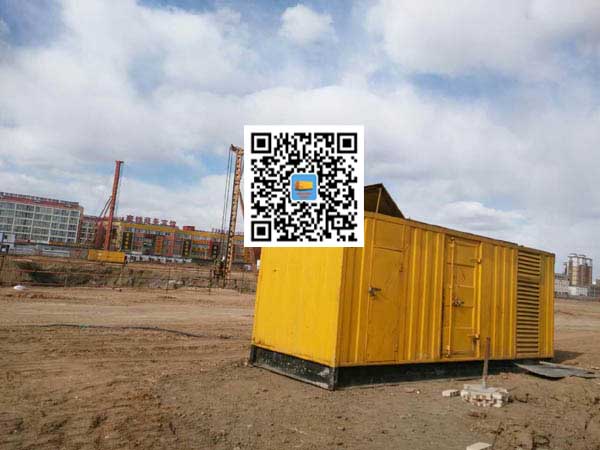 鄂温克发电机-变压器组保护产品