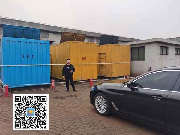 鄂温克柴油发电机组的维护保养方案