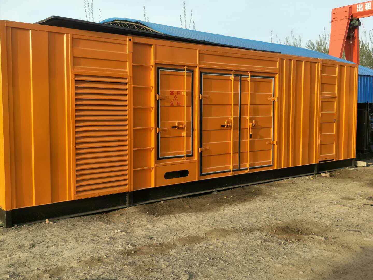 鄂温克如何判断柴油发电机组的蓄电池是否出现硫化现象?